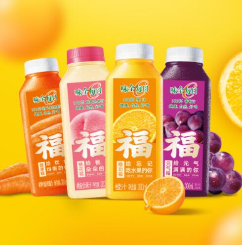 41.8元包邮！味全每日C纯果蔬汁饮料300ml*8瓶组合装