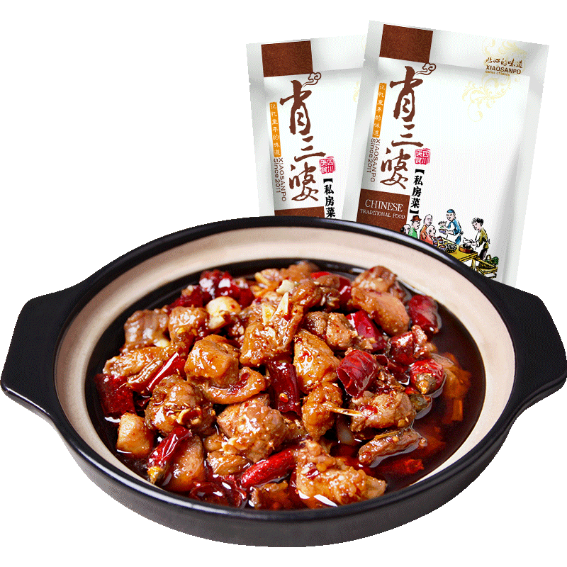 【肖三婆】即食麻辣兔肉150克*2袋