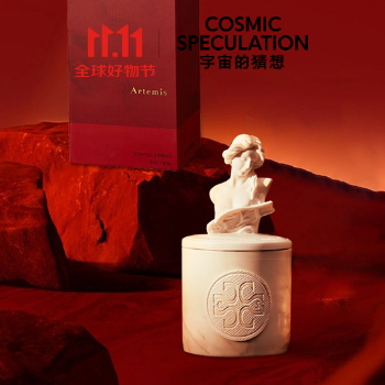 京东 宇宙的猜想自营旗舰店 甄选礼盒 低至5折