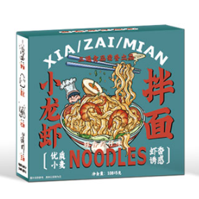 【三通食品旗舰店】小龙虾拌面4盒装