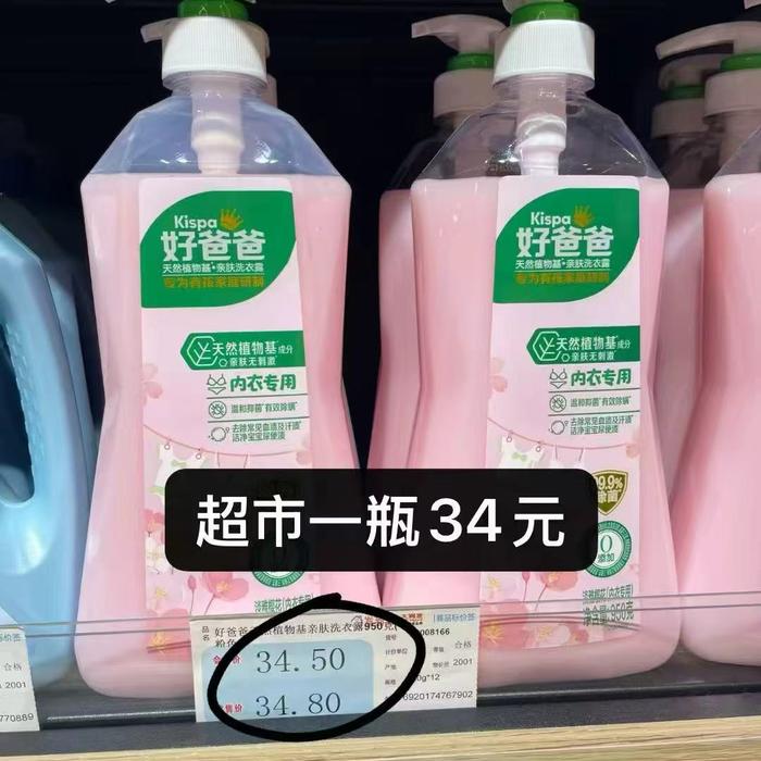 0_3