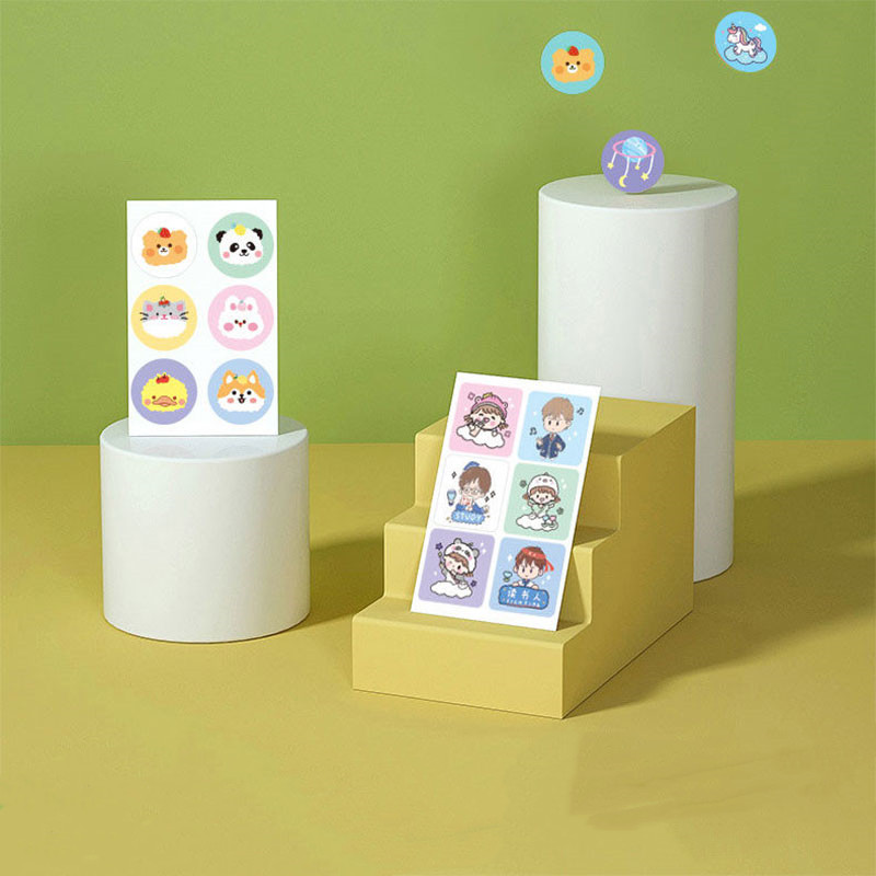 【可签到】驱蚊贴36贴