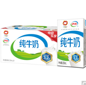 38.9元包邮！伊利 纯牛奶250ml*21盒/箱
