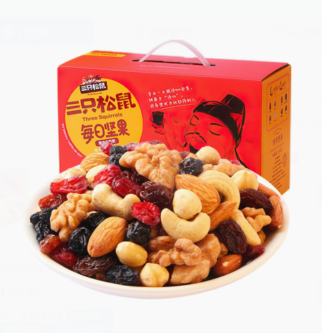 83.4元包邮！三只松鼠牛气款每日坚果30天装750g+草味每日坚果750g