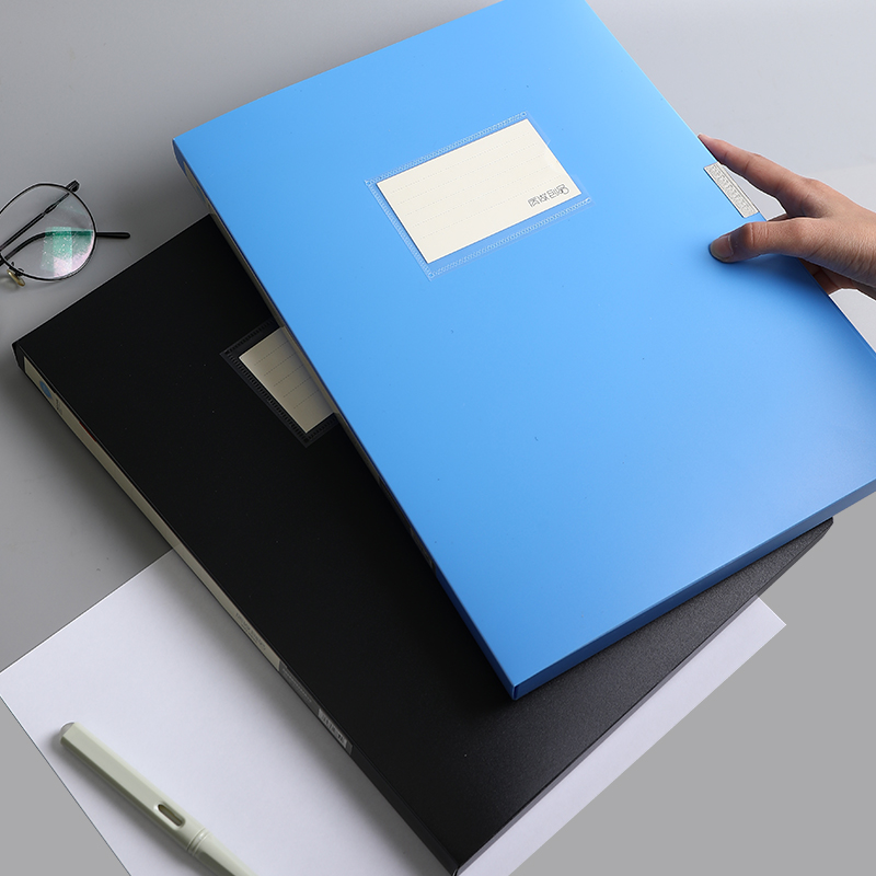 【稳定签到】5个装！档案盒文件资料