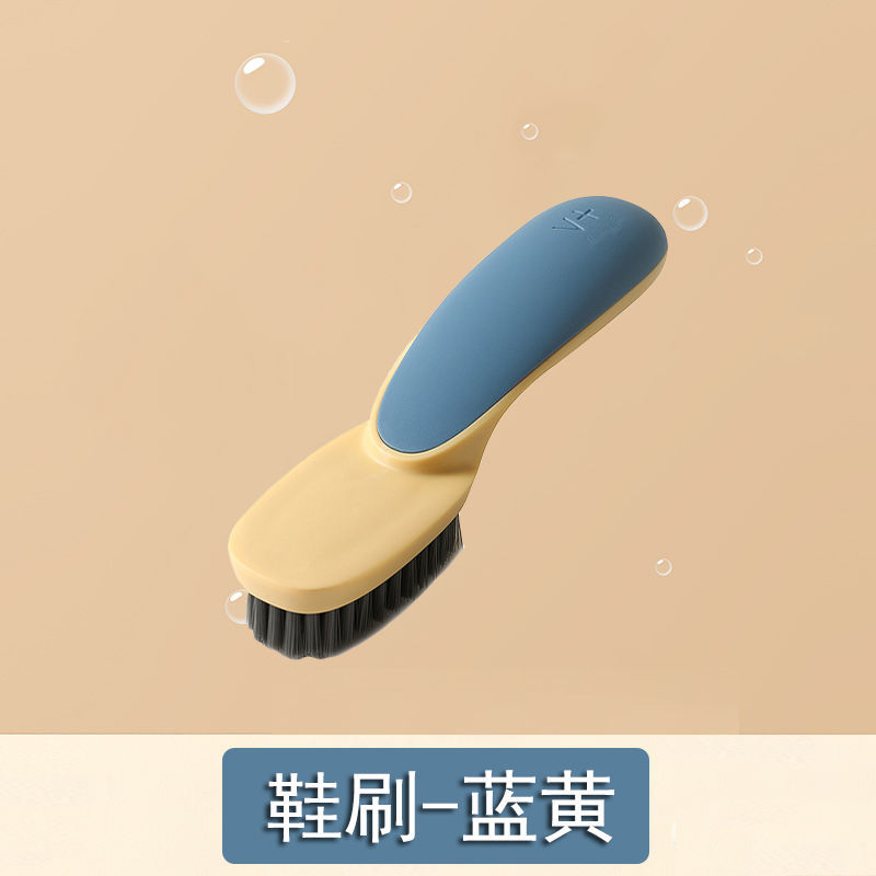 鞋刷软毛家用不伤鞋专用刷鞋神器