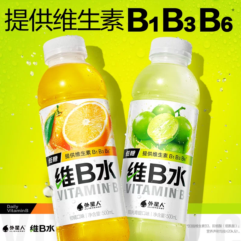 外星人维B水500mL×4瓶