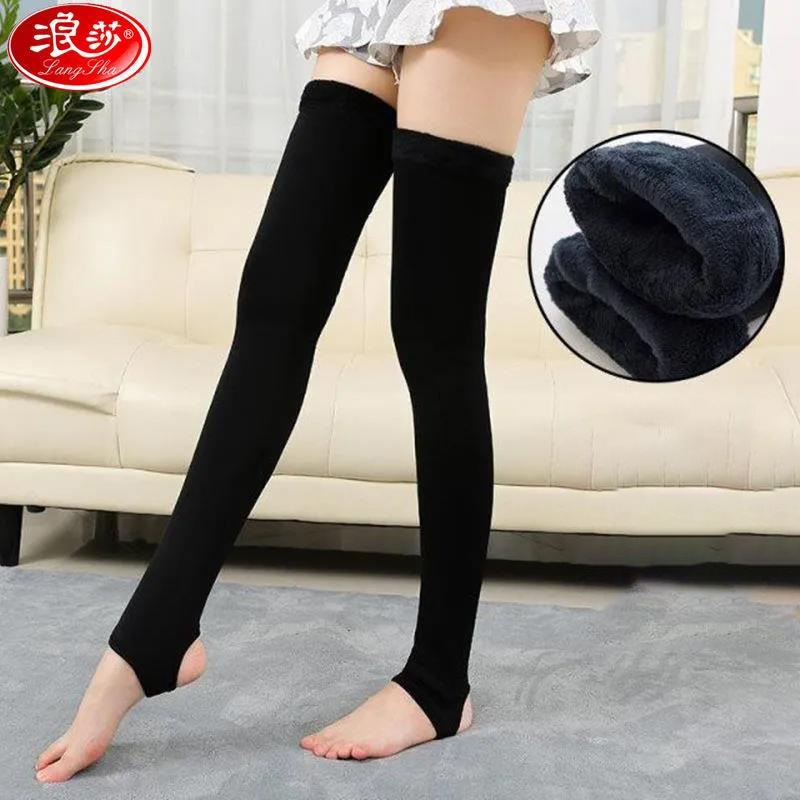 浪莎秋冬加绒加厚高筒袜子