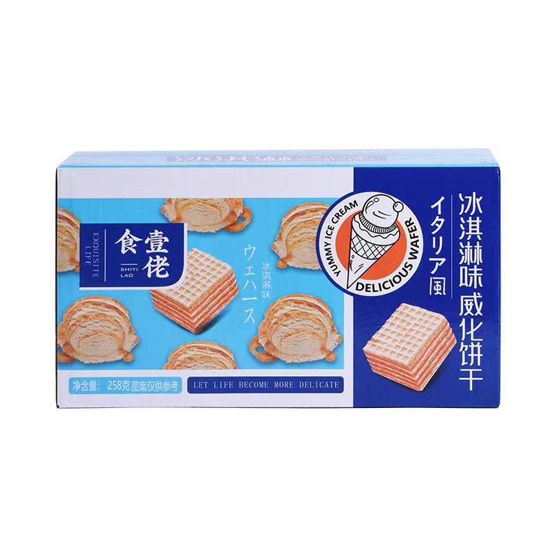 食一佬冰淇淋威化饼干独立包装258g*2箱