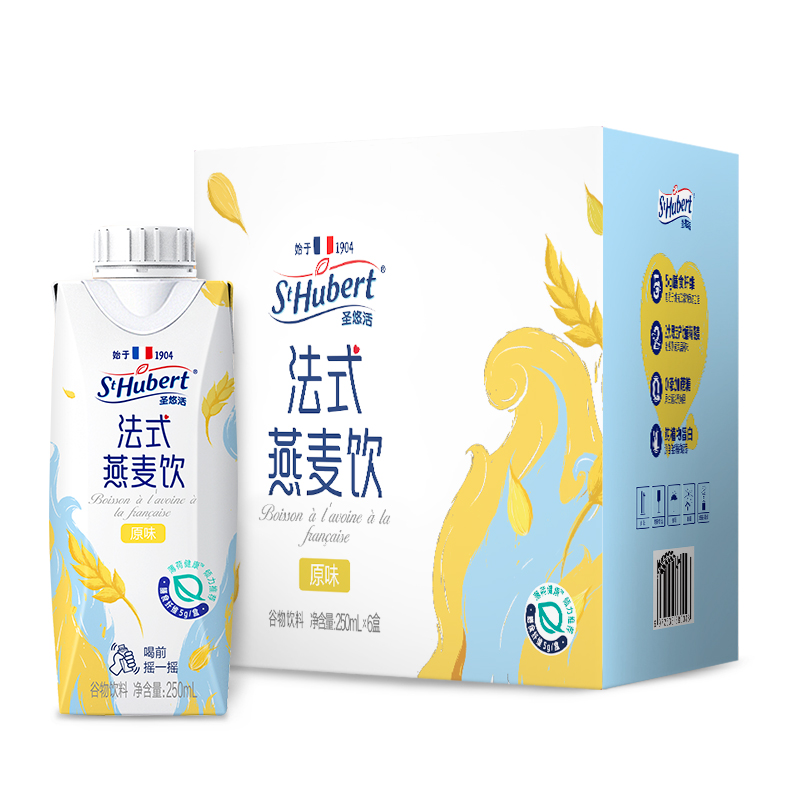 圣悠活法式燕麦饮植物蛋白奶饮品