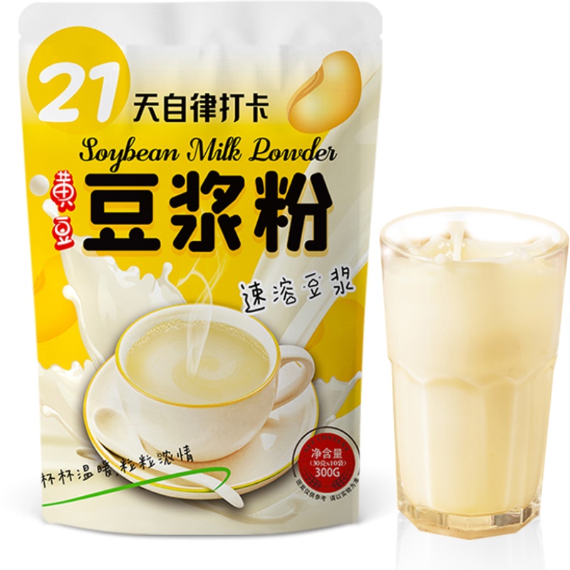 绿润堂原味豆浆粉30gX10包