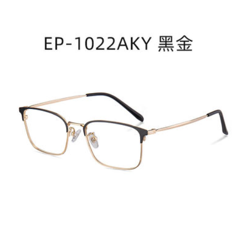 31元包邮！宝岛眼镜 目戏可配度数商务金属眼镜