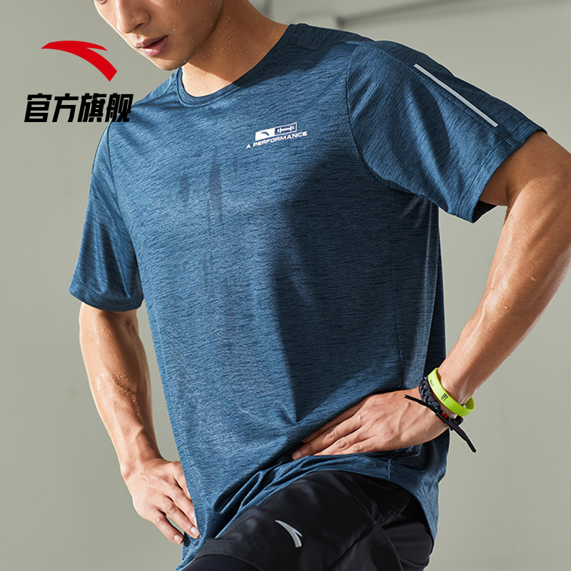 2022春夏新款官方旗舰跑步健身半袖