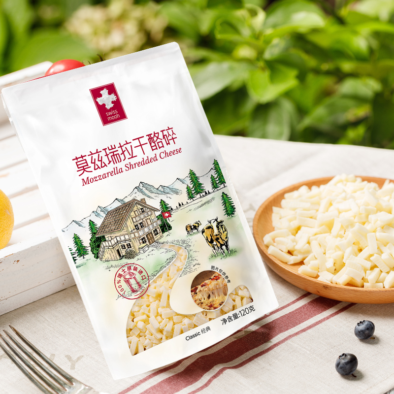 【满三件赠1礼品】瑞慕进口芝士碎奶酪条2包