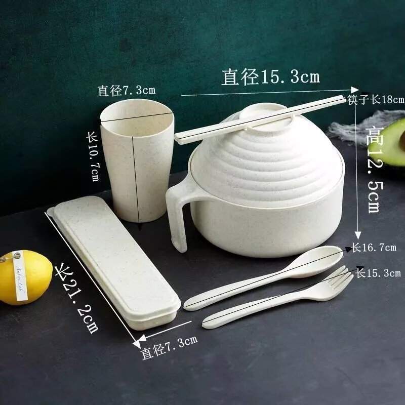 J东热销产品汇总08点档更新2024/10/19