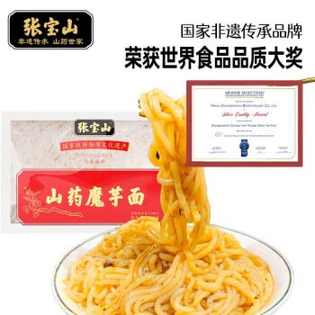 张宝山 铁棍山药魔芋面260g