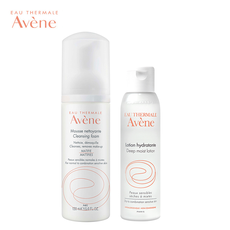 雅漾净柔卸妆洁面摩丝洗面奶150ml