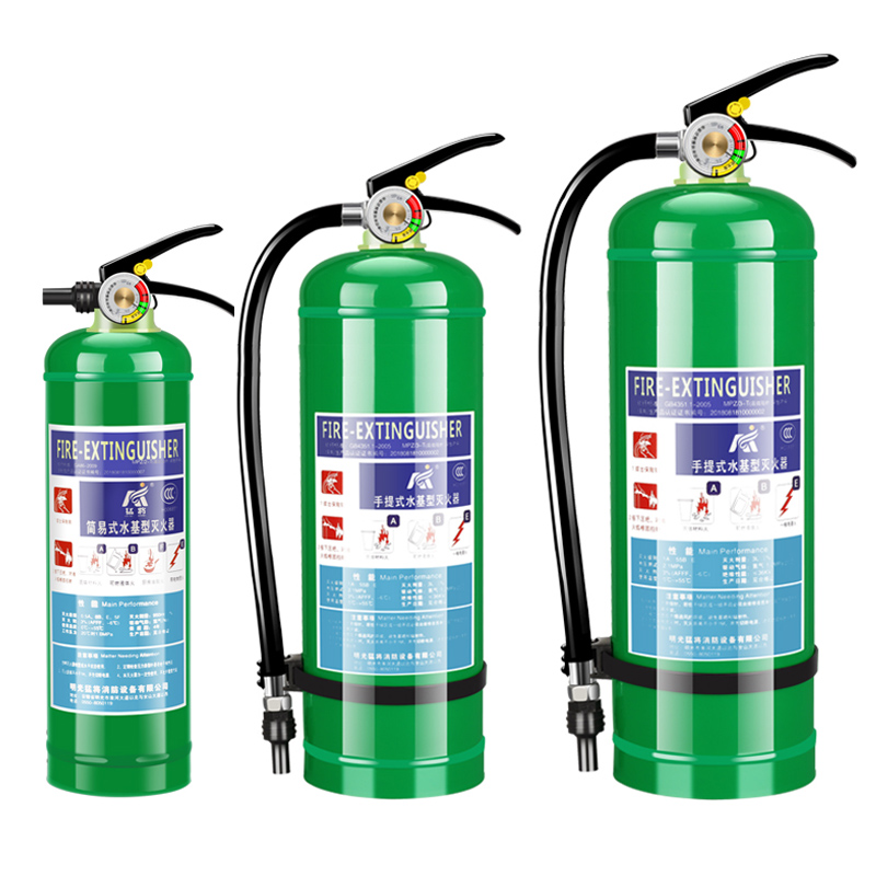 水基灭火器国标3升家用工厂车载