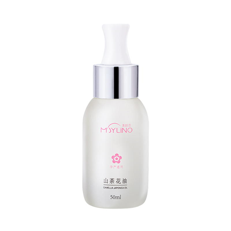 【美龄范】山茶花护肤润肤保湿精华润肤油