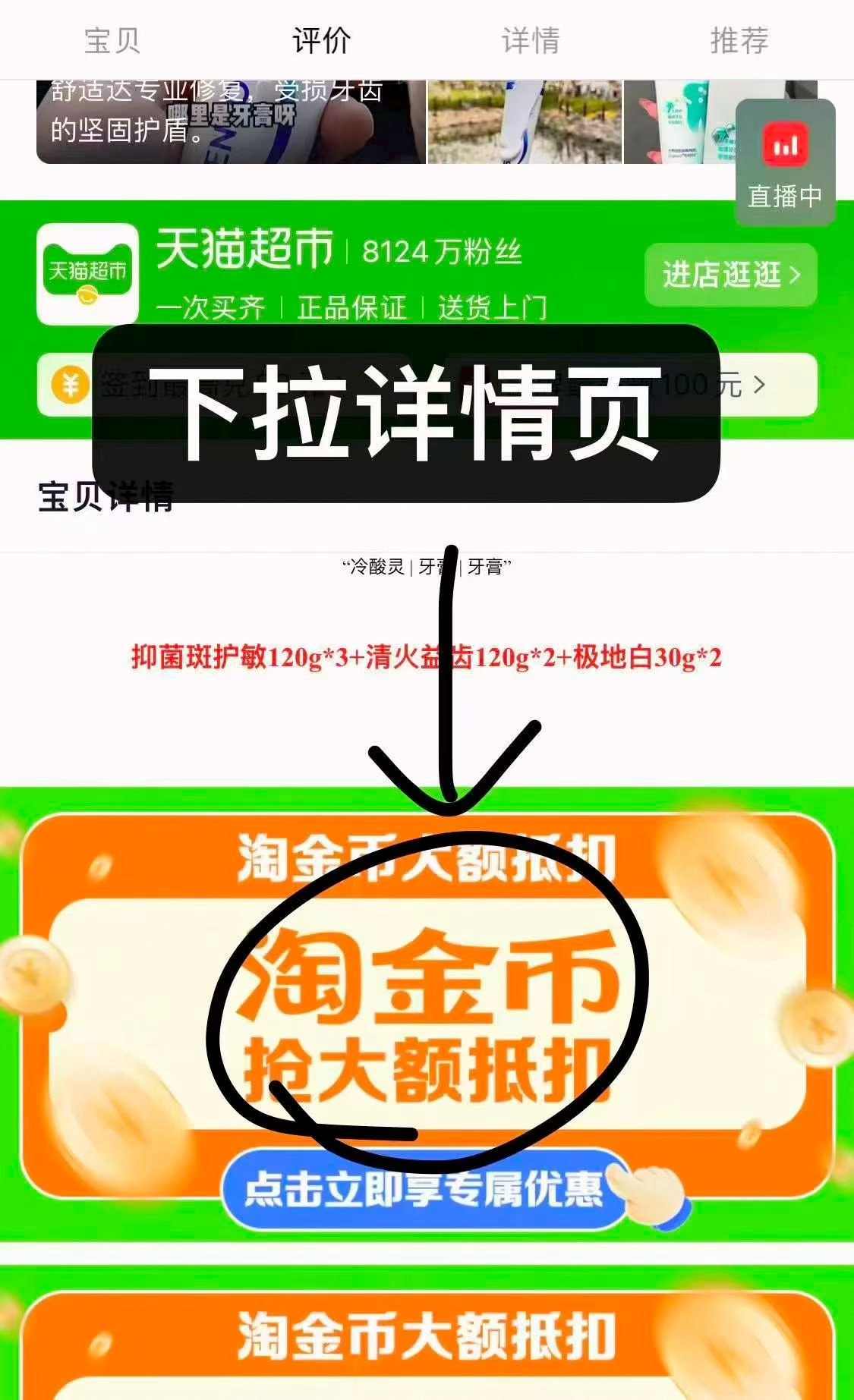 0_3