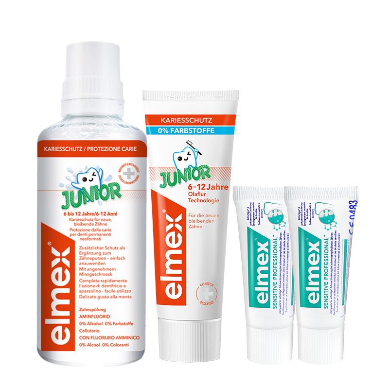 艾美适防蛀儿童牙膏+漱口水