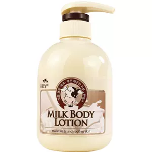 韩国所望牛奶身体乳保湿精华干燥补水润肤乳持久留香男女官方正品