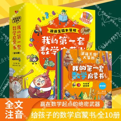 PDD热销产品汇总02点档更新2026/09/08