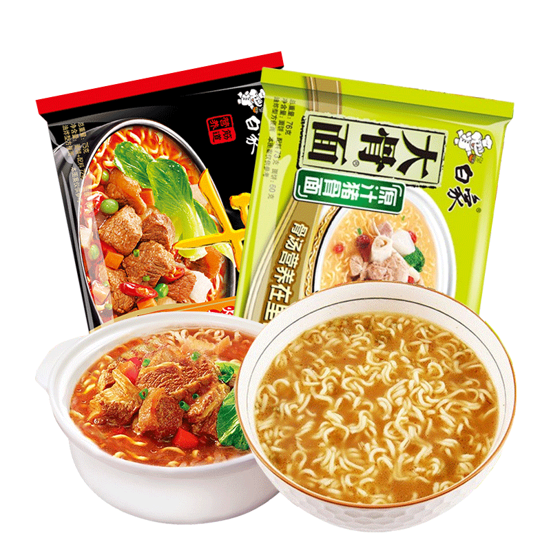 白象红烧牛肉方便面速食干吃面泡面解馋零食