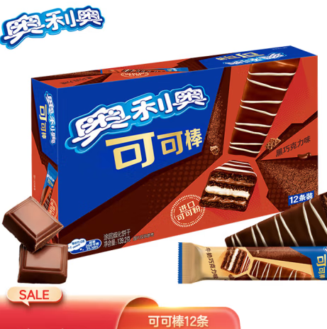 4.9元包邮！京东奥利奥 可可棒12条139.2g