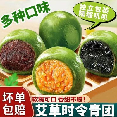 PDD热销产品汇总20点档更新2024/03/31