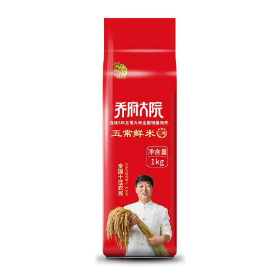 乔府大院 五常鲜米是转基因吗？