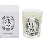 Opopanax Bougie Scented Candle 190g