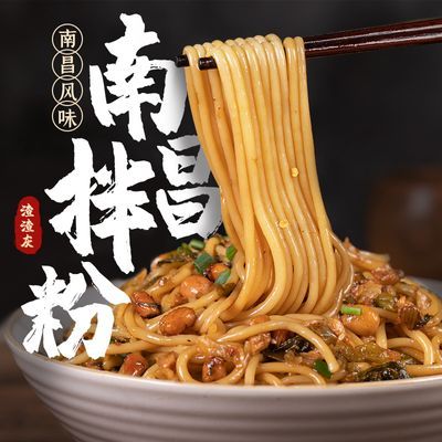 PDD热销产品汇总20点档更新2024/03/09