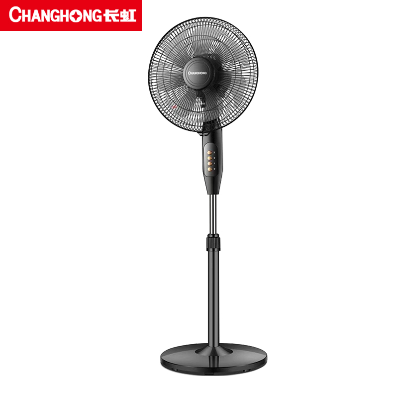 【长虹七叶】电风扇静音家用宿舍落地扇
