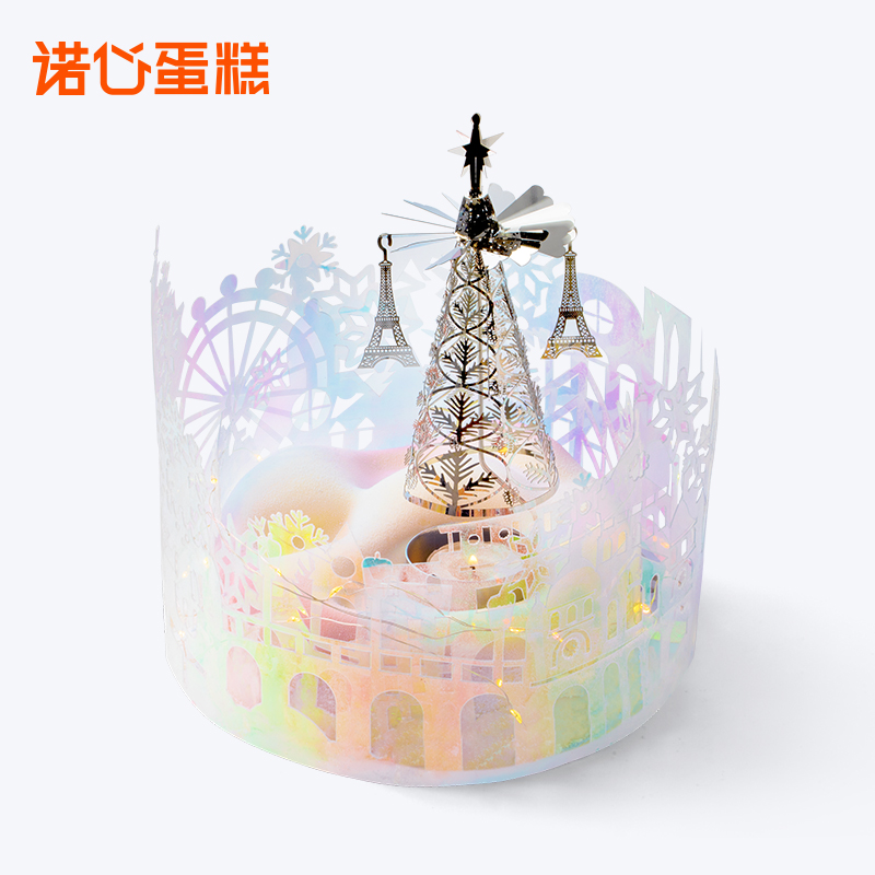 【可用淘金币】诺心璀璨星愿牛乳芝士蛋糕