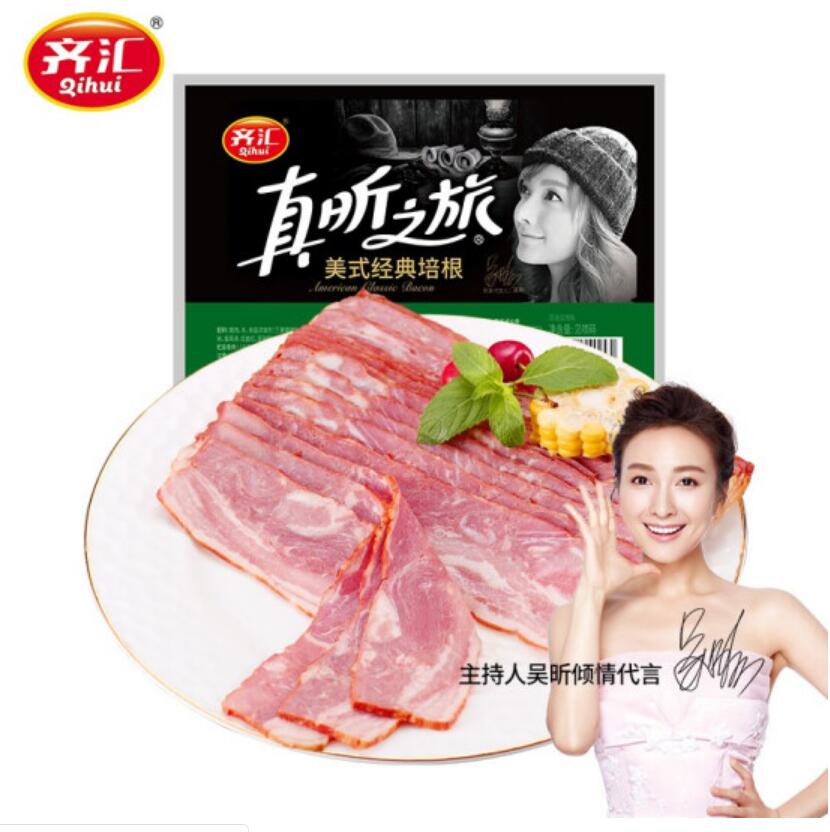 19.9元包邮！齐汇真昕之旅美式经典培根500g