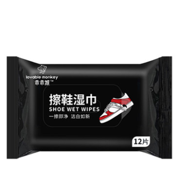 4.1元包邮！小白鞋清洁神器2包