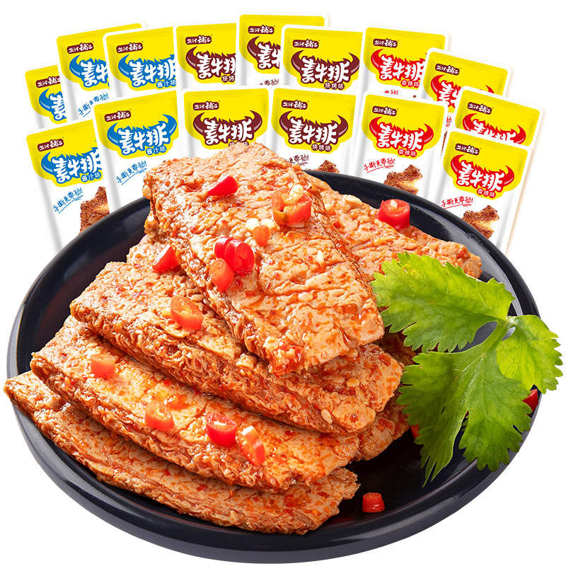 【立减6元】盐津铺子手撕素肉25小包