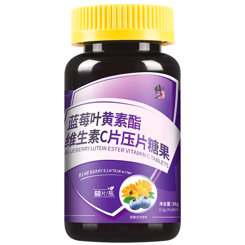 修正蓝莓叶黄素片近视叶黄体素