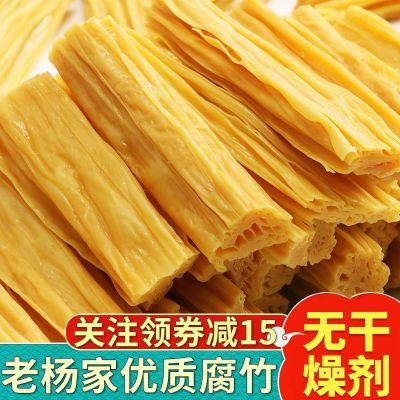 PDD热销产品汇总14点档更新2025/10/10
