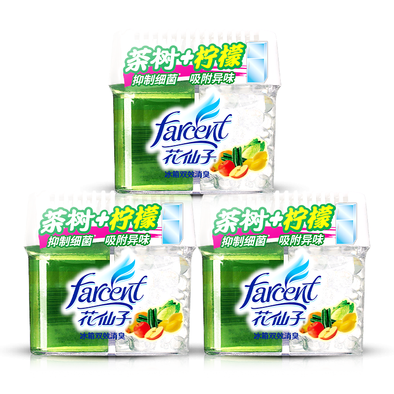 3盒装【花仙子】茶树柠檬长效冰箱除味剂