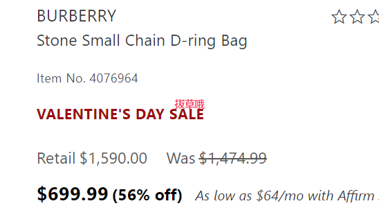 BURBERRY 小号Chain D-ring包包，折后$699.99