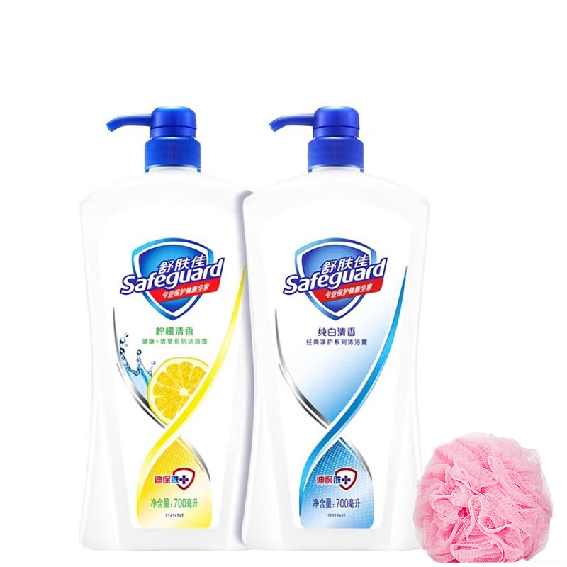 大牌沐浴露720ML*2瓶+沐浴球