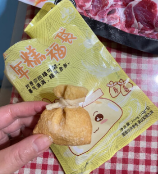 2024福袋年糕十大品牌排行榜，福袋年糕怎么做