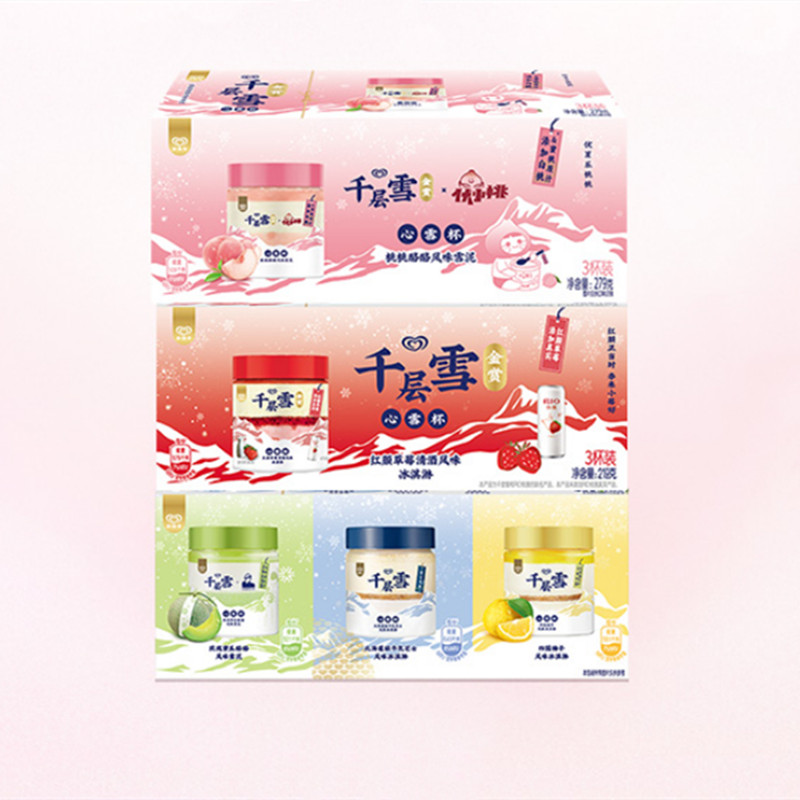 （随机送3-6支）和路雪金赏系列千层雪杯9杯