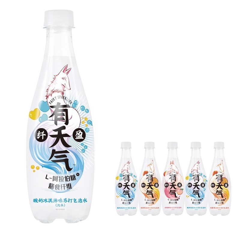 【有夭气】0糖0卡0脂苏打气泡水450ml*5瓶