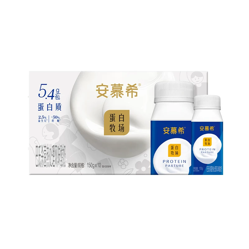 【旗舰店】蛋白酸奶整箱酸牛奶150g*10盒