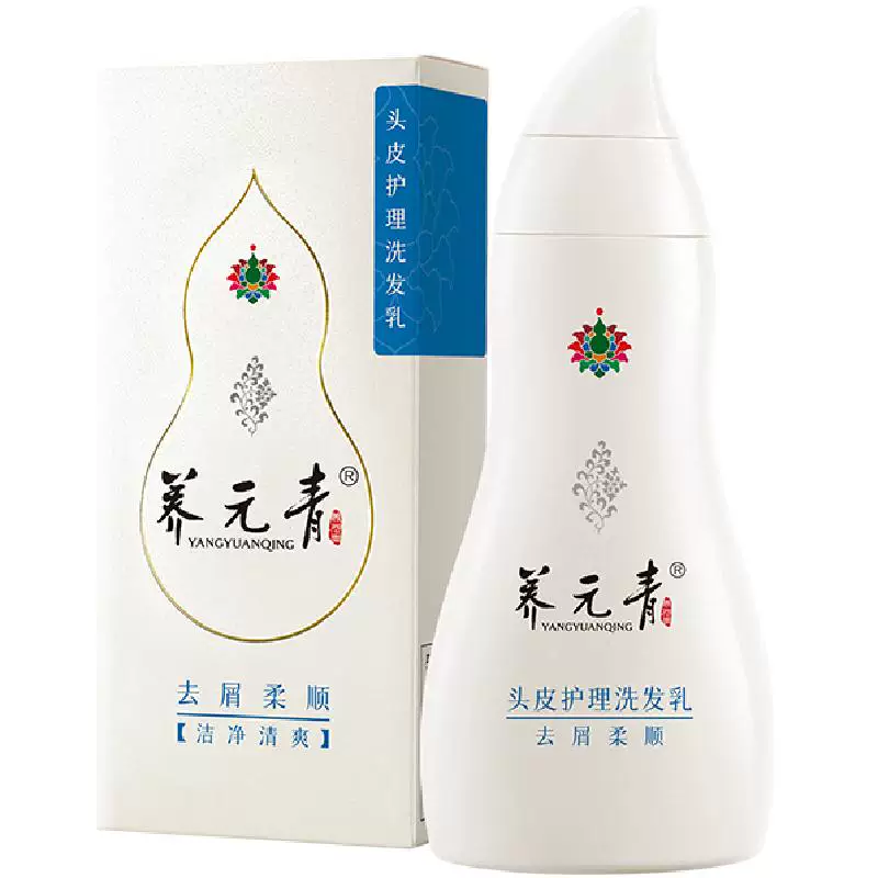 云南白药养元青洗发水500ml×2