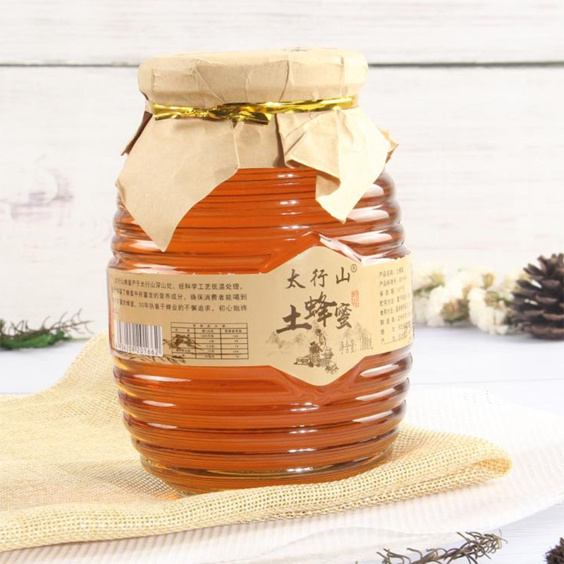 【2斤】太行山天然土蜂蜜玻璃瓶装