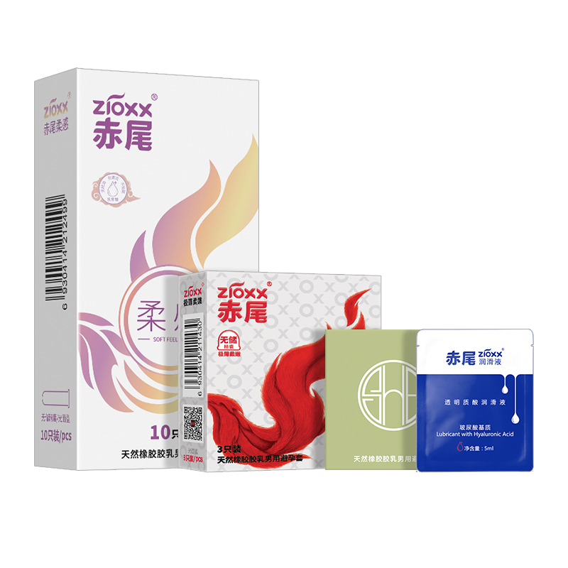 【赤尾】积雪草超薄玻尿酸避孕套15只